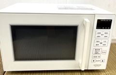 HITACHI 電子レンジ HMR-FT19A フラットタイプ ホワイト 23年製