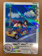 2026年最新】孫悟飯青年期daの人気アイテム - メルカリ