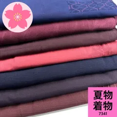 夏物着物 7枚セット 着物まとめ売り【7341】同梱購入歓迎 リメイク用着付け練習用のサムネイル