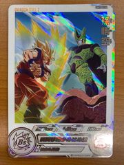 UGM9-015 DA 孫悟飯 青年期 SDBH ドラマティックアートカード - メルカリ