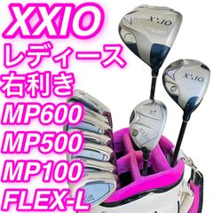 316 本間ゴルフ ホンマ HONMA GOLF LB280 4S R-1 アイアン10本セット