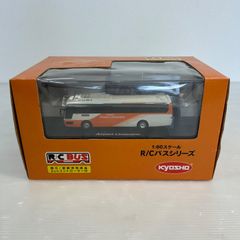 ☆新品 未使用 未開封 R/Cバスシリーズ ☆京商 kyosho 1：80スケール