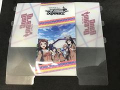 신품 미사용 Weiβ Schwarz 組み立て式デッキケース BanG Dream! Poppin'Party