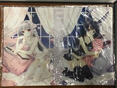 Lycee Overture 夢の中でしか会えない女の子 鳥海有栖 P - メルカリ
