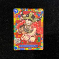 ONE PIECEカードゲーム モンキー・D・ルフィ P-110 プロモ - メルカリ