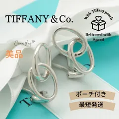 【美品】ティファニー TIFFANY&Co. ダブル ループ エルサペレッティ クリップ イヤリング AG925のサムネイル
