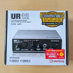 新品 steinberg UR22mkⅡ オーディオインターフェース DTM - メルカリ