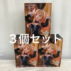 2026年最新】喜多川海夢バニーフィギュアの人気アイテム - メルカリ