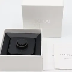 2026年最新】soxai ring 0の人気アイテム - メルカリ