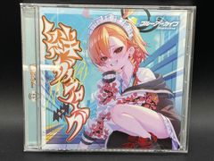 遊戯王 YCSJ名古屋2025 レスキューラビット ミニショルダーバッグ