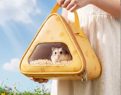 【新品】ハムスター キャリーバッグ 小動物 お出かけバッグ キャリーケース ハリネズミ モモンガ デグー 通気 軽量 yu1のサムネイル