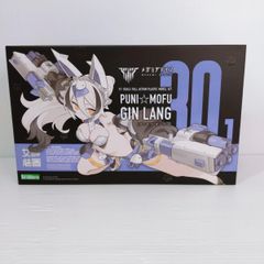 未開封品】PUNI☆MOFU 銀ラン 特典パーツ、デカールセット - メルカリ