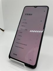 中古】arrows U 801FJ SIMロック解除済 32GB ブルー - メルカリ