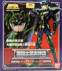 クルセイド 聖闘士星矢 牡羊座のムウ 黄金聖闘士 メタルレア 希少 早い