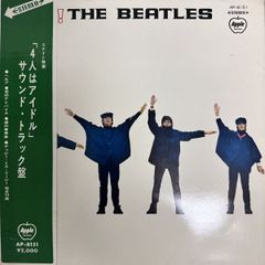 希少・USオリジナル】レフト・バンク ウォーク・アウェイ・レネー 初版