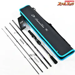 ★☆【ダイワ】 23エメラルダス MX 84M-5・N DAIWA EMERALDAS アオリイカ K_110★☆v49123のサムネイル