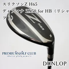 【中古】 SRIXON スリクソン Z H65 ユーティリティ ディアマナ ZX50 for HB/R （リシャフト） U5/25度 [4060]のサムネイル