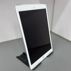 メルカリのiPad本体の相場・価格を見る(2ページ目)｜メルカリのiPad