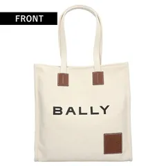 【新品】バリー BALLY バッグ メンズ 6307808  Akeleiのサムネイル