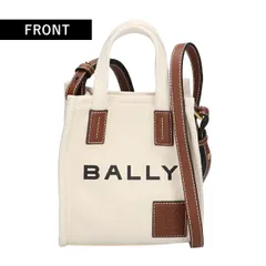 【新品】バリー BALLY バッグ メンズ 6307810  Akeleiのサムネイル