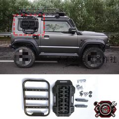 期間限定値下げ‼️6個限定‼️ジムニーJB23JB43丸目キット - メルカリ