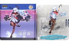 フィギュア 叢雲改二 「艦隊これくしょん～艦これ～」 ワンホビ