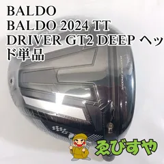 入間■【店頭展示未使用品】 ドライバー バルド BALDO 2024 TT DRIVER GT2 DEEP ヘッド単品   10.5[1036]のサムネイル