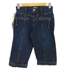 ラグアジェム LAGUA GEM 26ss ZIP POINT CROPPED デニム  レディース JPN：S のサムネイル