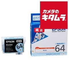 新品未使用】キャビン コンパクト フィルム スキャン14 CFS-14MHD
