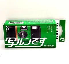FUJIFILM 写ルンです シンプルエース 27枚撮り 使い捨てカメラ 新品未使用品のサムネイル