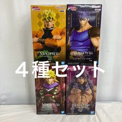 ドラゴンボール MASTERLISE 2種セット。 未開封 一番くじ ドラゴンボールZ D賞 超サイヤ人2孫悟空 MASTERLISE