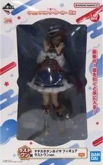 フィギュア マチカネタンホイザ ラストワンver. 「一番くじ ウマ娘