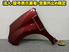 ヴォクシー VOXY ZS/煌 80系/ZRR80W/ZRR85W/ZWR80W 純正 後期 右