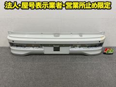ヴォクシー VOXY ZS/煌 80系/ZRR80W/ZRR85W/ZWR80W 純正 後期 右