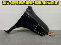ヴォクシー VOXY ZS/煌 80系/ZRR80W/ZRR85W/ZWR80W 純正 後期 右
