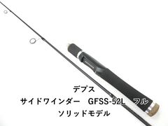 激レア❗️ GODANDFAMOUS ENGINE11ライザーバー ピスト - メルカリ