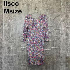 [k-705]Lisco 9호 M사이즈 꽃무늬 롱 원피스 블루 플라워 총무늬 긴소매 레트로 빈티지 일본제 레이디스