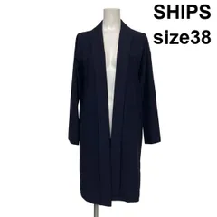 ◆ シップス SHIPS ロングコート ジャケット 長袖 オープンフロント アウター ネイビー 紺 綿100％ コットン 38 M 9号 レディース S6H955のサムネイル