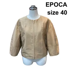 ◆ エポカ EPOCA ブルゾン ノーカラージャケット 七分袖 ジップアップ バルーン ロゴファスナー ブラウン 綿混 40 M 9号 レディース Z6D303のサムネイル