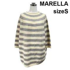 ■ マレーラ MARELLA ニットセーター トップス 七分袖 コクーンシルエット ボーダー柄 白 グレー ウール100％ S 7号 レディース S6H927のサムネイル