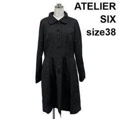 ■ アトリエシックス ATELIER SIX コート アウター ロング丈 長袖 ジャガード 丸襟 総柄 ボタン 黒 綿混 38 M 9号 レディース S6H929のサムネイル