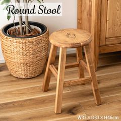 Fore Stool, Round Chair, Stylish, Small, Backless, Antique, Nordic, Pine Wood, Natural Wood, Armless, Side Table, Country, Natural, Simple, Free Shipping