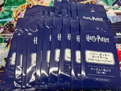 2026年最新】ハリーポッター プロモの人気アイテム - メルカリ