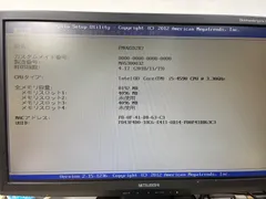 デスクトップのサムネイル