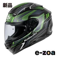 2026年最新】ogkカブト フルフェイス xlの人気アイテム - メルカリ