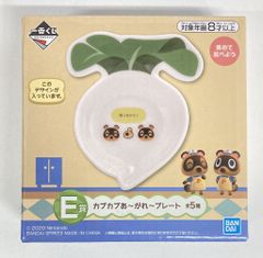 BANDAI SPIRITS 이치 반 쿠지 얽힌 돈부츠의 숲 기분 좋은 섬 생활로 일상도 행복하게 E상 팔아 버리는 새끼 새끼 판
