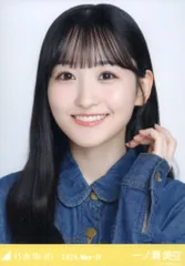 乃木坂46 会場限定生写真 一ノ瀬美空 2025.May-IV デニムワンピ ヨリのサムネイル