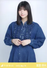 乃木坂46 会場限定生写真 冨里奈央 2025.May-IV デニムワンピ チュウのサムネイル