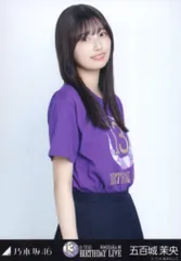乃木坂46 会場限定生写真 五百城茉央 13thBDライブTシャツ チュウのサムネイル