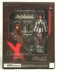 ☆未開封☆Xenogears ゼノギアス ブリングアーツ フェイ フィギュア